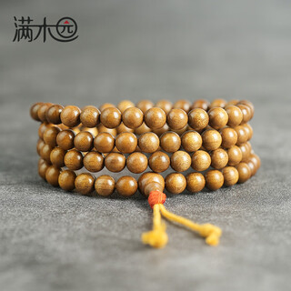 Manmuyuan forbidden city style full of golden nan 108 bracelets for men multi-circle women's bracelet birthday gift