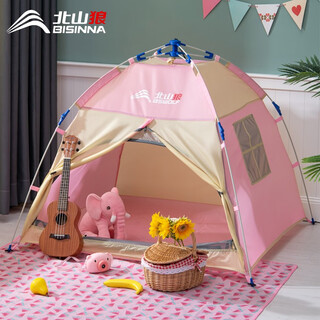 北山狼（BSWolf）儿童自动小帐篷公主女孩玩具屋宝宝室内家用防蚊户外小孩游戏屋 自动款粉色