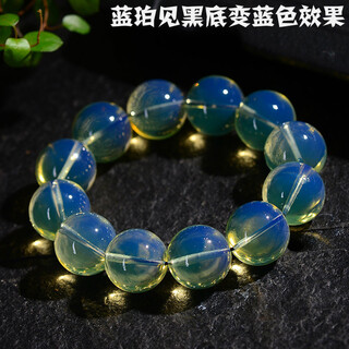 Dominican blue amber beeswax bracelet optimized amber buddha beads round bead single circle bracelet beeswax bracelet synthetic blue amber men's and women's picture color diameter 16mm*14 pieces (standard men's style)