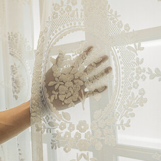 French romantic dreamy embossed gauze curtains for living room and bedroom, blackout and heat-insulating cream white curtains for floor-to-ceiling windows. one meter of fabric without processing. width 1.5 height 2.5 pieces.