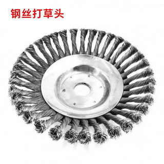 Yusen yusen lawn mower 4390 high-power industrial-grade four-stroke backpack gasoline brush cutter agricultural cutting wire grass cutting head