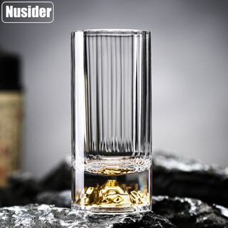 Nusider high-end jinshan crystal white wine cup, household creative gold foil one-two-two-liang spirit cup, high-value cut glass, wine set, two-liang classic jinshan model, single
