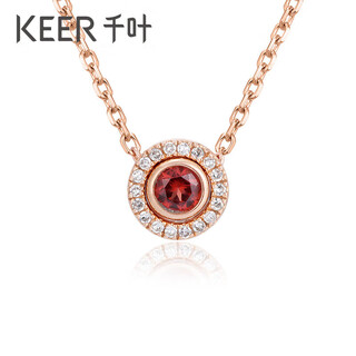 Chiba jewelry 18k gold diamond pendant rose gold light garnet pendant without chain needs to be paired with ball chain birthday gift