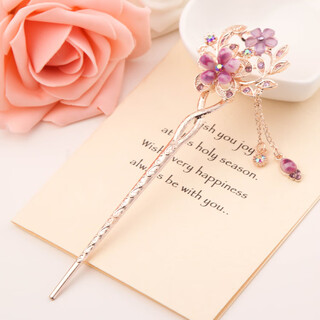 Qianbaolai's new light luxury hairpin ethnic style hanfu cheongsam hairpin step rocking tassel hairpin ancient style high-end hair accessories purple