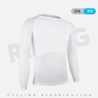 Gubpmtshim cycling sweatshirt men's spring and summer cycling sleeveless vest women's mountain bike road clothes bottoming quick-drying shirt men's sweatshirt (white) m