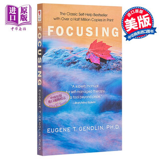Focusing 英文原版 聚焦心理 生命自觉之道 Gendlin