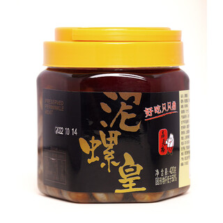 Dinglingge shanghai mud snail emperor yuan ding sheng pickled drunk mud snail large crispy pickled ready-to-eat canned seafood mud snail emperor 420g
