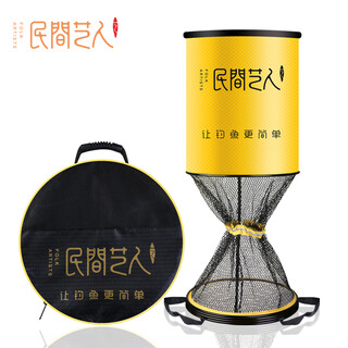Folk artist fish protection glue-coated thickened quick-drying fishing protection bag black pit competitive fishing net pocket fish net fishermen fish pocket fish protection net