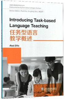 Brand new and genuine overview of task-based language teaching english version shanghai foreign language education press 9787544658621 overview of task-based language teaching overview of task-based language teaching