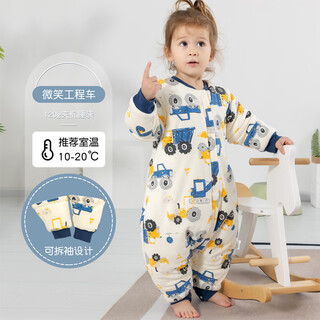 Newbell baby sleeping bag autumn and winter pure cotton thickened baby split-leg sleeping bag children's anti-kick quilt pajamas 120g cotton smile engineering vehicle size 80 (recommended height 75-90cm)