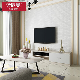 Schneiman whole house custom-made overall bedroom wardrobe bookcase living room dining room entrance cabinet furniture small apartment custom-made custom down payment (non-commodity price)