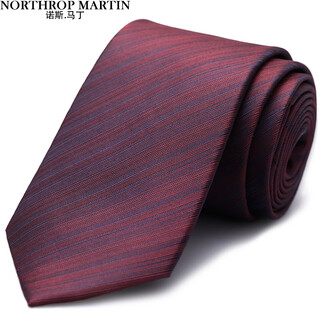 North martin high-end silk tie men's business formal suit wedding wedding groom hand-made burgundy high-end gift