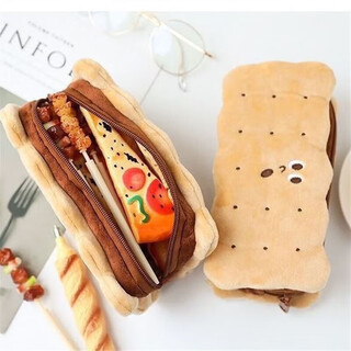 Canaan songji creative stationery box sandwich biscuit food pencil bag creative personality cute funny elementary school student junior high school student stationery box girls brown