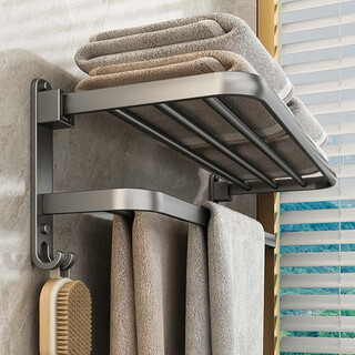 Youqin gun ash bathroom storage rack space aluminum bath towel rack towel rack foldable no-punch bathroom toilet storage rack double-layer 60cm bath towel rack single folding style