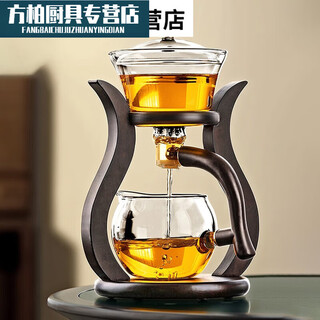 Baichunbao semi-automatic tea set for lazy people to make tea, tea water separator, home tea maker for guests, father's day gift
