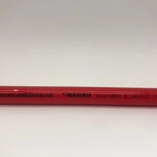 Bonjean german rehau ruihao floor heating radiator heating non-oxygen barrier pert tube/oxygen barrier pexa floor heating coil rehau pexa red oxygen barrier 20*2.0 (400m)