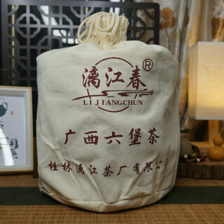Lijiang spring guangxi liubao tea 2021 second grade mountain spring water fermented betel nut fragrance 4kg cloth bag bamboo basket liubao 8jin jin equals 0.5kg cloth bag bamboo basket