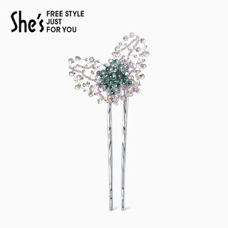 She s akiko plant story gel butterfly light luxury hairpin new chinese style hairpin hairpin birthday gift for girlfriend ice crystal blue m0
