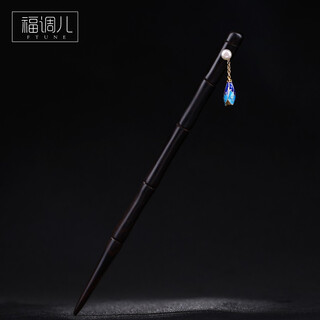 Fu tiaoer's handmade original 925 silver cloisonné lotus tassel hairpin for women, ancient style burnt blue hairpin, valentine's day gift 1