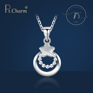 Pt.charm platinum necklace pendant for women pt950 clavicle chain versatile xingqing platinum necklace as a gift for your girlfriend xingyue. if it is not in stock, you can contact customer service to customize 2g