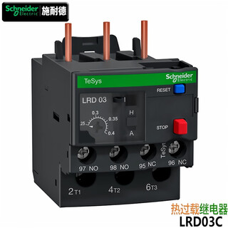Schneider electric lr-d thermal relay electric motor overload protection current 0.1a-38a optional lr2d13 adapted to lc1d lrd03c (0.25-0.4a)