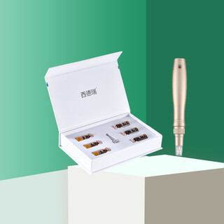 Sendery beauty tool kit non-microneedle combo set