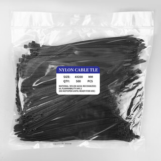 LTS扎带 4*200电脑装机 园艺 线缆 网线 桌面理线 通信机房 束线带捆扎绑带自锁式工业尼龙扎带黑白色 黑色 4*200【100条】