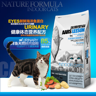 Esrison cat food cat food new kitten adult cat british short american shorthair garfield cat food 10kg 10kg ocean fish natural cat food