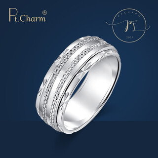 Pt.charm platinum ring men's ring pt950 platinum pair ring simple platinum couple engagement gift ring 11.2-11.3 grams customized other sizes
