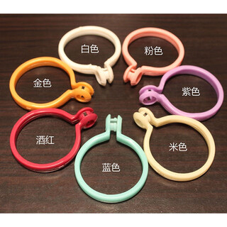 Zhenzhuang, starting from 5 pieces, curtain hooks, buckles, rings, open rings, roman pole accessories, white, 5 pieces