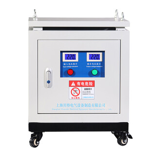 Chuanshi electric zero-ground voltage is less than 1v single-phase isolation transformer 220v to 220v mass spectrometer projector ups experimental supporting dg-8kva dg-30kva 220