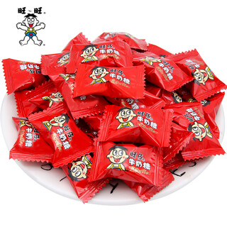 Wangwang wangzai milk candy original factory bag 1000g wedding candy wedding new year candy snacks wangzai milk candy bulk 200g (about 58 pieces)