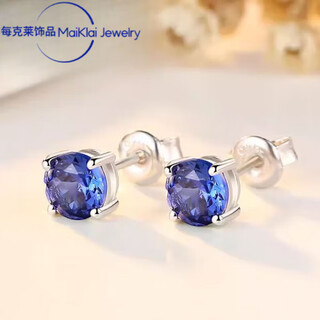 Dl 1998 fat donglai quality tanzanite earrings sapphire women's japanese and korean inlaid colored gemstone earrings silver plated with 18k gold