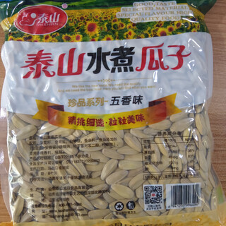 Taishan boiled melon seeds five-flavored white melon seeds 400g 1-5 packs 2 packs (400g/pack)