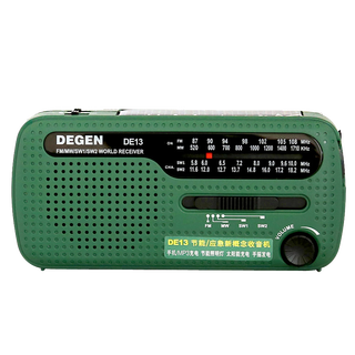Degen (degen) de13 hand-cranked power generation radio solar charging earthquake emergency lighting disaster prevention and relief for the elderly portable full-band broadcast semiconductor combat readiness reserve materials de13 standard
