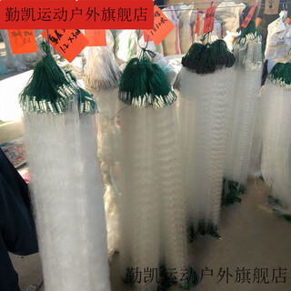 Vinoa wire mesh fishing net three-layer carp and silver carp large fish net three-layer sunken net single layer small white strip hanging fish net three-layer sunken net 3 fingers 30 meters long 1.2 meters high