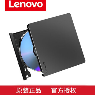联想原装DB85 TYPE-C外置光驱8倍速DVD刻录机移动光驱usb-c二合一双接口兼容适用于苹果mac 黑色