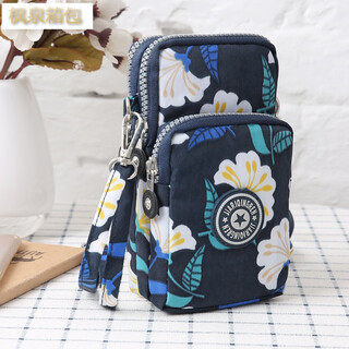 Cooskin running fitness women's mobile phone bag arm bag crossbody bag hanging neck mobile phone bag coin packaging mini small bag summer morning glory