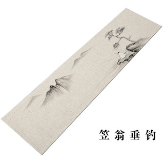 Yufan tea mat cotton linen tea flag large board tea table coffee table tablecloth tea tablecloth table flag new chinese style modern simple japanese tea mat tea mat tea towel chinese style tea set accessories li weng fishing (borderless style) 30*150cm