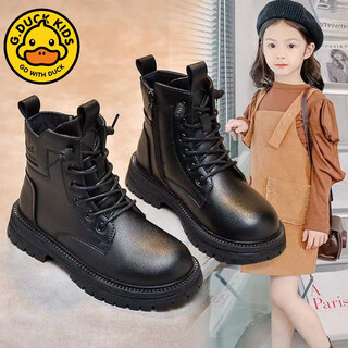 G.duck little yellow duck girls martin boots 2024 autumn and winter new children's leather boots medium and large children girls waterproof high-top cotton shoes black single shoes size 36