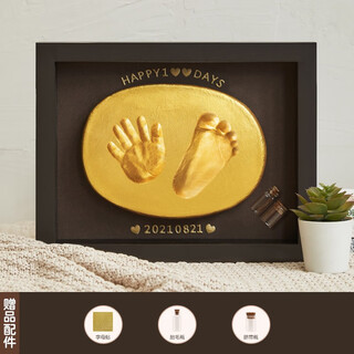 Mu chen shiguang, baby's one-month-old hand and foot prints, one-year-old hand and foot print mud souvenirs, baby's 100-day hand and foot prints, newborn hand prints, 10-inch horizontal style, available before one year old