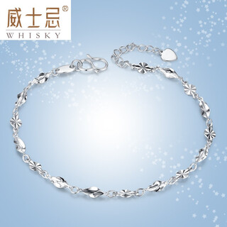 Whiskey platinum bracelet for women platinum anklet platinum women's pt950 carambola button chain with extension chain for women platinum bracelet type a about 2.32 grams pre-sale