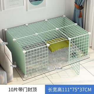 Raft core kitten cage kitten fence dog small dog rabbit indoor home isolation guardrail fence dog fence pet fence anti-jailbreak with top model 16 pieces 105*70*35 resin paint