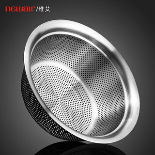 Newair 304 stainless steel vegetable sink drain basket rice washing sieve rice basin kitchen artifact fruit basket household drain basin