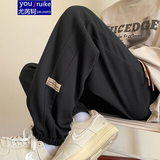 Youruike fat man's heavyweight large size casual pants men's autumn and winter plus fat large size loose student leggings sports pants trendy k1049 black 3xl