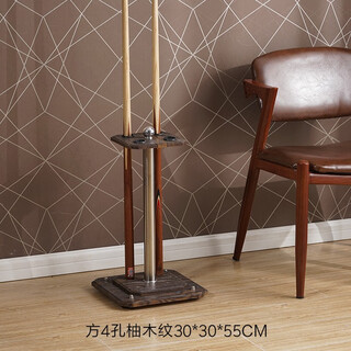 Billiard cue rack, billiard supplies, billiard cue hanging display rack, billiard cue rack, floor-standing billiard cue rack, square 4 holes