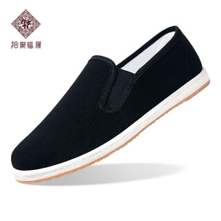 Shiju old beijing cloth shoes men's shoes spring and autumn traditional cloth shoes men's middle-aged and elderly dad's shoes black 43