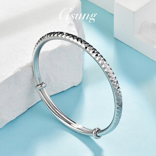 Gsung platinum pt950 push-pull bracelet for women, new fashion round stick carving shiny platinum bracelet for women, price by gram, contact customer service before bidding for gold price