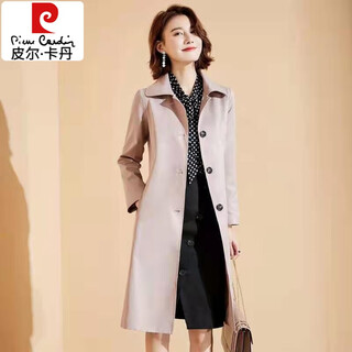 Pierre cardin pierre cardin women's spring and autumn new women's clothes simple korean slim fit mid-length windbreaker hong kong style outerwear pink l 110-120jin jin is equal to 0.5 kg