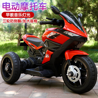 Beibele children's electric car motorcycle toy car can sit on children's electric children's electric car boy 1-3-6 years old red large battery + dual drive + bluetooth remote control